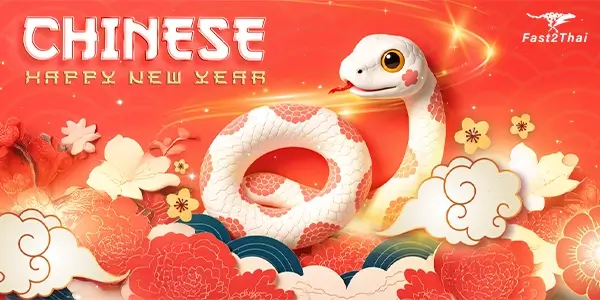 Chinese New Year 2025 #fast2thai